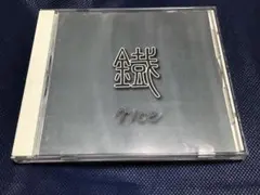 2026年最新】raphael CDの人気アイテム - メルカリ