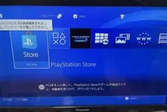 PS4 箱あり500GB