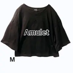 極美品✨アミュレット Amulet クロップド丈 ワイドTシャツ黒 M ゆるだぼのサムネイル