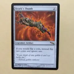 MTG】Children of Korlis（コーラスの子）/TSP/foil - メルカリ