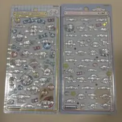 【正規品】ボンボンドロップシール シナモロール 「第二弾・ミニ」セット