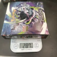 ポケモンカード アビスアイ シュリンクペリペリ付き ポケセン産 - メルカリ