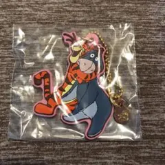 一番くじ【くまのプーさん】