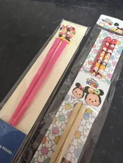 ディズニー　お箸