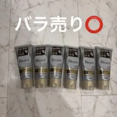 Biore ディープクレイ洗顔 6本セットのサムネイル