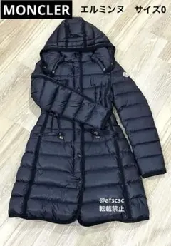 2025年最新】モンクレール エルミンヌの人気アイテム - メルカリ