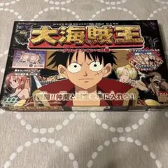 ワンピース　大海賊王　ハイパーバトル　ボードゲーム　カードダス