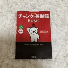 Item thumbnail for item e27016fa-b654-4d98-9b1f-67d5052776a6