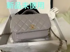 新品未使用　完売品　シャネル　ビジネスアフィニティ　グレー