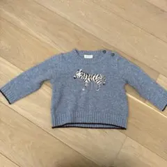 sence of wonder ゼブラ柄ニットセーター グレー
