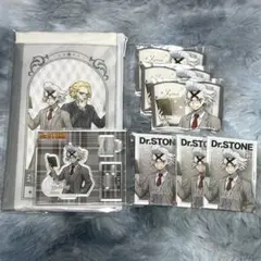 Dr.STONE 読書の秋編　くじ引き堂　ドクターゼノ