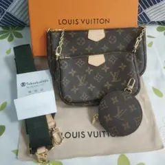 2025年最新】手袋 ルイヴィトンの人気アイテム - メルカリ