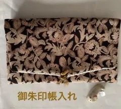 Item thumbnail for item 33b27c7d-3ebe-4509-a588-9a27c511f678