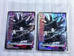 カグラバチ 六平千鉱 4枚 Vジャンプ ユニオンアリーナ UNION arena