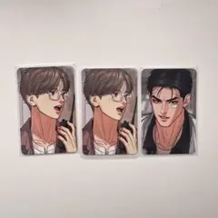 2026年最新】韓国bl トレカの人気アイテム - メルカリ
