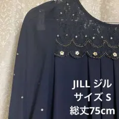 ジル　ワンピース　パーティドレス　JILL byJILLSTUART