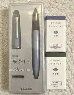 新品未使用　セーラー万年筆　PROFIT Jr. 中細　ライラックのサムネイル