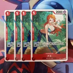 ワンピースカード ナミ R OP01-016 4枚 赤緑ルフィパーツ - メルカリ