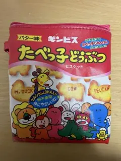 たべっ子どうぶつ ポーチ