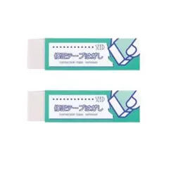【２個セット】シード 修正テープはがし付消しゴム 文房具 オフィス用品のサムネイル