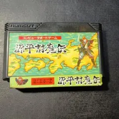 Item thumbnail for item 2bc3335d-64d7-4119-a83e-fe81b6e471f4