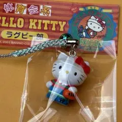 ハローキティ モモエリ コラボ根付け マスコット ストラップ 2種 レア 希少 ハローキティ モモエリ コラボ根付け マスコット ストラップ 2種 レア