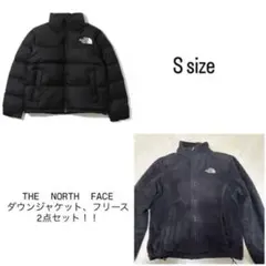 THE NORTH FACE ダウンジャケット・フリースセット Sサイズ