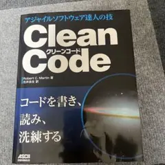 Item thumbnail for item 9d8572aa-053d-43ce-902e-56e5053ecd1b