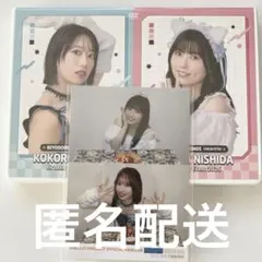 2026年最新】西田汐里の人気アイテム - メルカリ