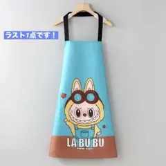 防水ウサギキャラクターエプロン LA BU BU