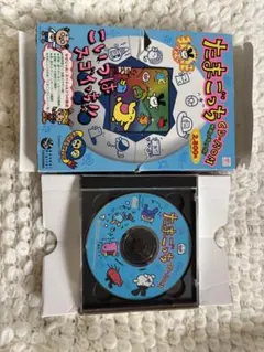 Windows95でたまごっちCD-ROM