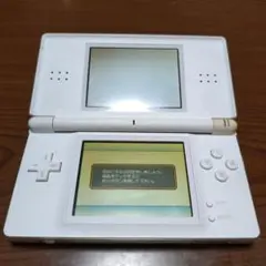 ニンテンドーDS Lite ホワイト 本体
