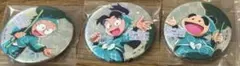 忍たま乱太郎 アニメイトカフェ 缶バッジ 乱太郎 きり丸 しんベヱ