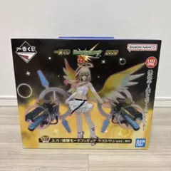 2026年最新】モンスト ラストワン賞の人気アイテム - メルカリ