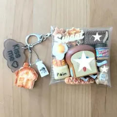 新作】じゃらじゃらキーホルダー ツイストドーナツ ブラウン