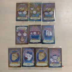 ちいかわウエハース2 まとめ売り10枚セット