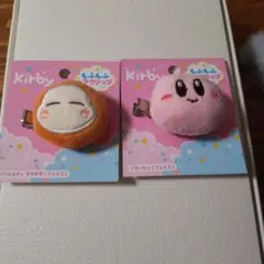カービィ もふもふヘアクリップ 2個セット
