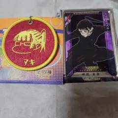 呪術廻戦 禪院真希