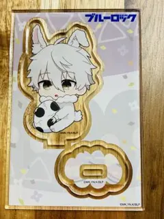 ブルーロック　凪誠志郎　イースター　アクリルスタンド