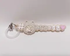 アイドリッシュセブン 棗巳波 めじるしアクセサリー