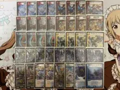 ラッカゴスペル 40枚 最終値下げ 2025年最新】ラッカゴスペルの人気アイテム - メルカリ