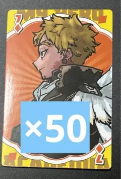 僕のヒーローアカデミア　ヒロアカ　ビックトランプ　ホークス