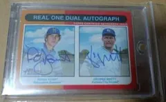 ROBIN YOUNT / GEORGE BRETT DUAL AUTO MLB