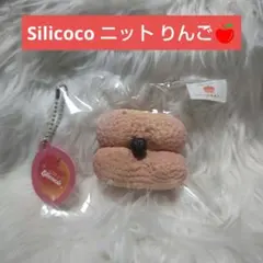 激レアミッフィー　ふわふわファミリーマスコット カタツムリ ぬいぐるみ セキグチ 激レアミッフィー ふわふわファミリーマスコット カタツムリ
