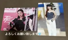 2025年最新】twice ready to be special ナヨンの人気アイテム - メルカリ