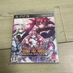 2026年最新】PSVita アルカナハート3 LOVE MAXの人気アイテム - メルカリ