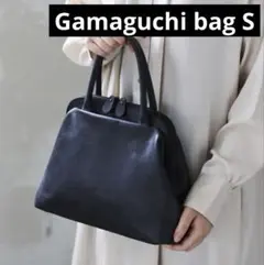 【美品】Ense キップレザー gamaguchi bag S 黒がま口　アンサ