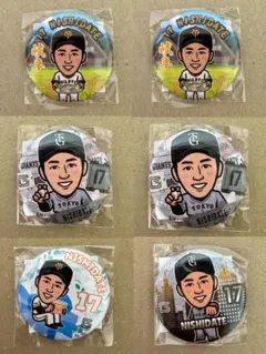 読売ジャイアンツ 巨人 門脇誠 岐阜 長良川球場 ガチャ BIG 缶バッジ 読売ジャイアンツ 巨人 門脇誠 岐阜 長良川球場 ガチャ BIG 缶