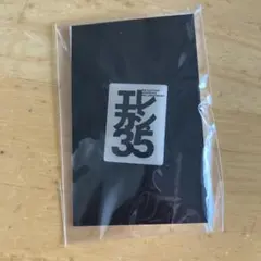 2025年最新】エレカシピンバッジの人気アイテム - メルカリ