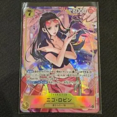 ytmuteki様 リクエスト 2点 まとめ商品